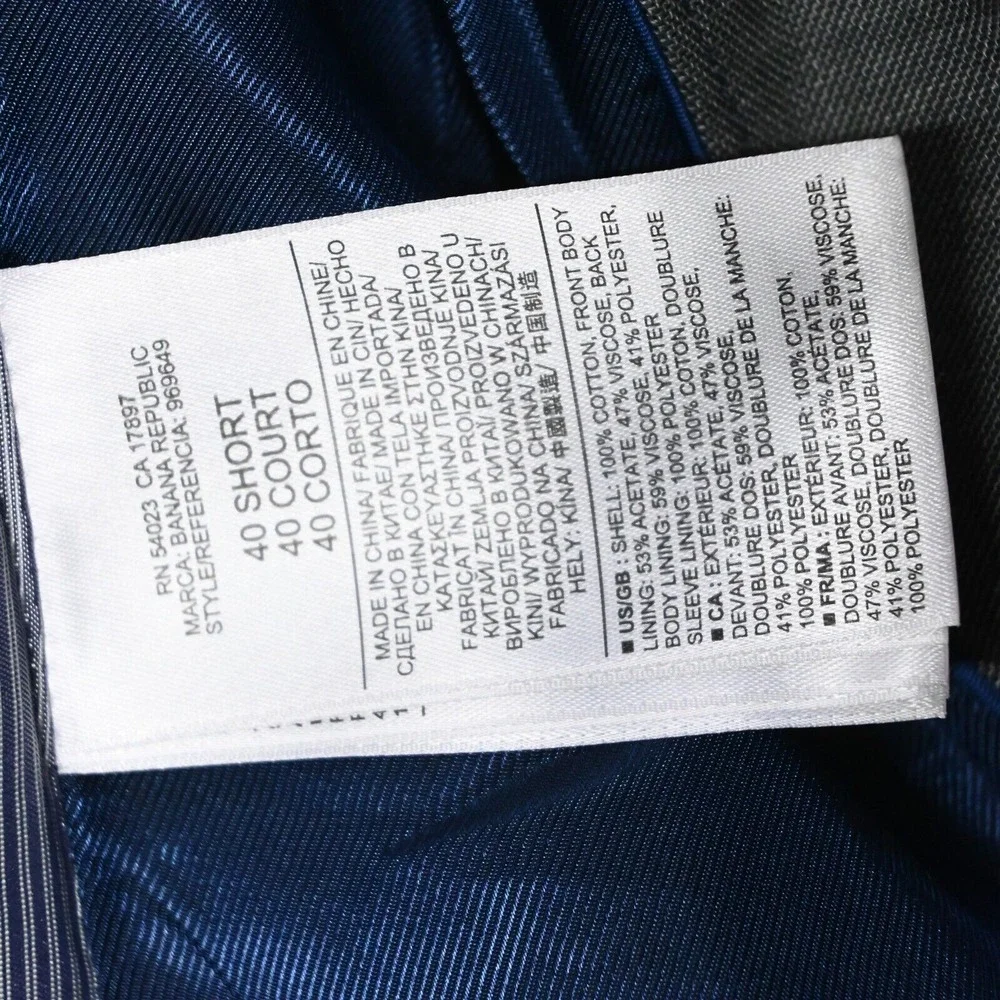 Banana Republic‎ 40S Gray Tailored Slim 969649 Suit Jacket Sport Coat